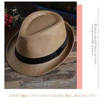 Amazon | [KOALAO] パナマ帽 麦わら帽子 メンズ レディース